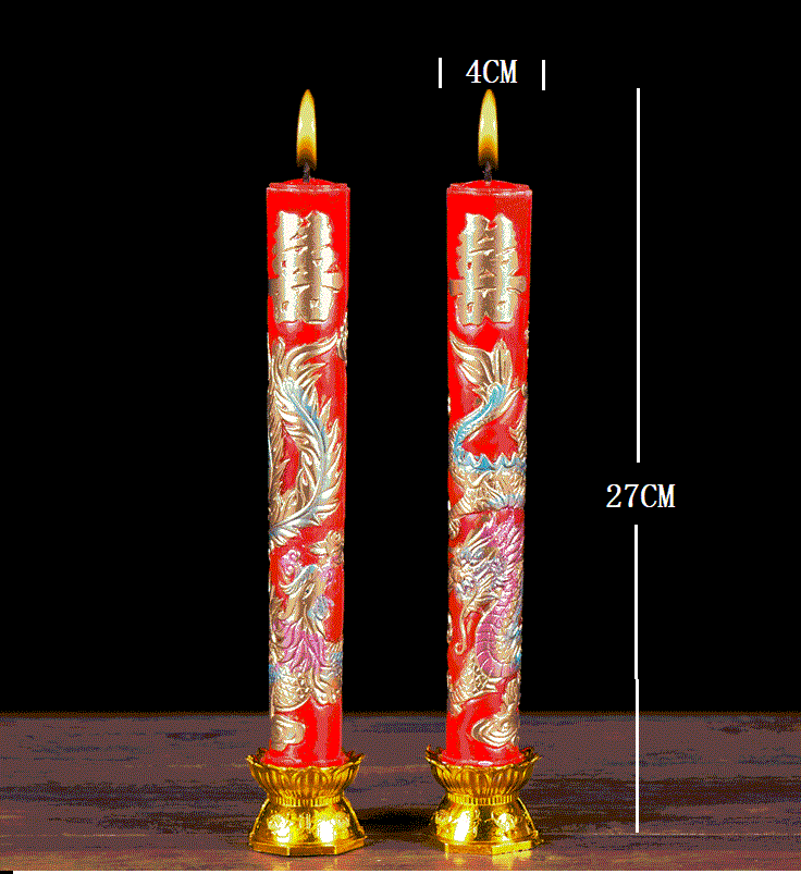 Red Dragon phoenix double happiness candle