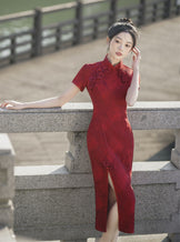 Rozena Qipao Top (Ruby Red) main image 1