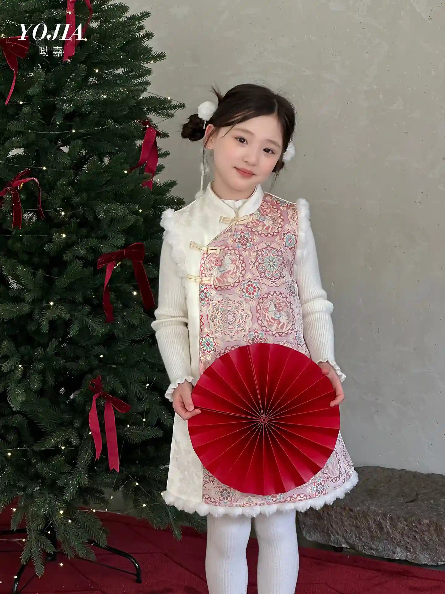 Robe Qipao matelassée rose