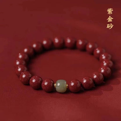 Natural Cinnabar and Hetian Jade Fortune Bracelet