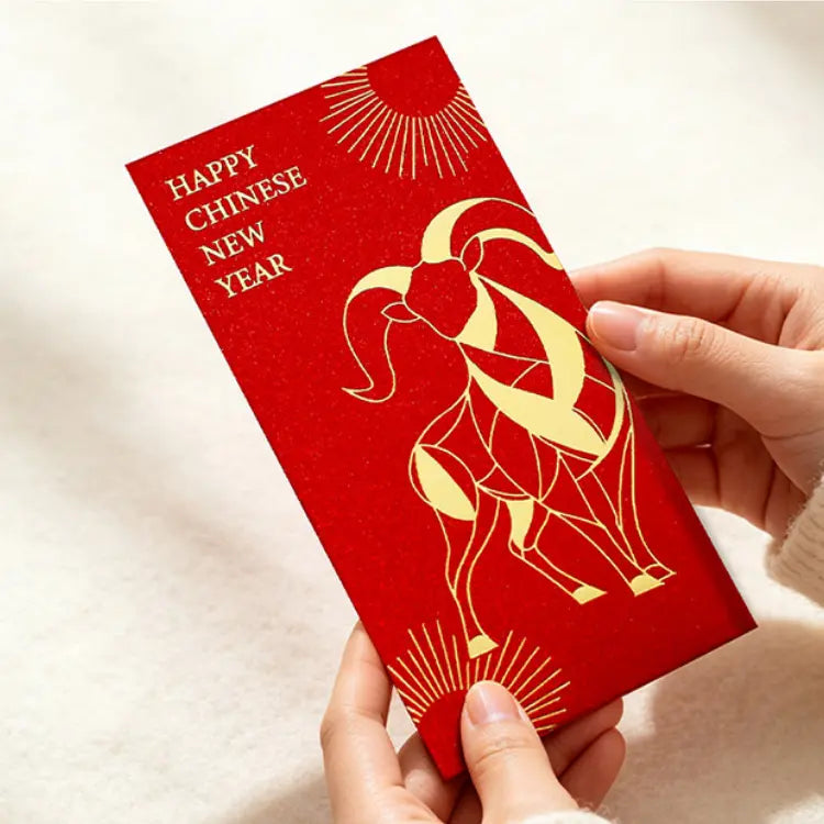 Personalizable Year of Goat 2027 Red Envelopes/Hongbao / Lai See Pack (6Pcs)