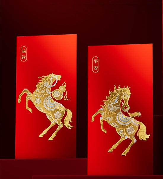 Year of the Horse Red Envelope – Premium Embossed Lucky Money Packet  on a red background