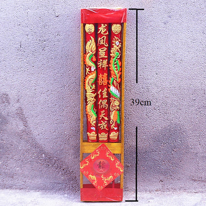 Dragon & Phoenix Double Happiness Wedding Incense SticksBurner package