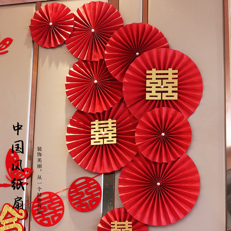 Red golden double happiness flower pinwheels wedding decor backdrop