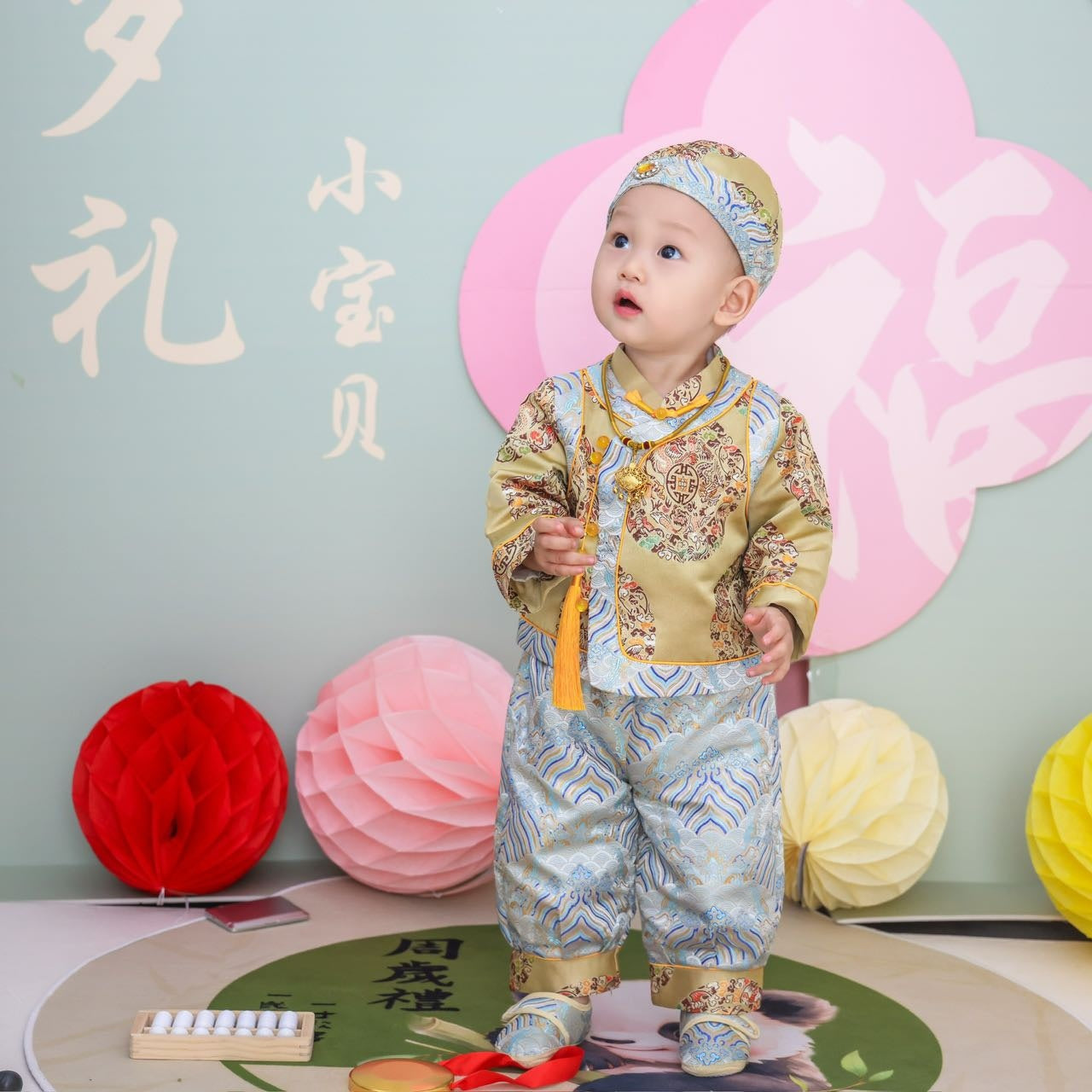 Ensemble veste Tang bleu et or pour bébé