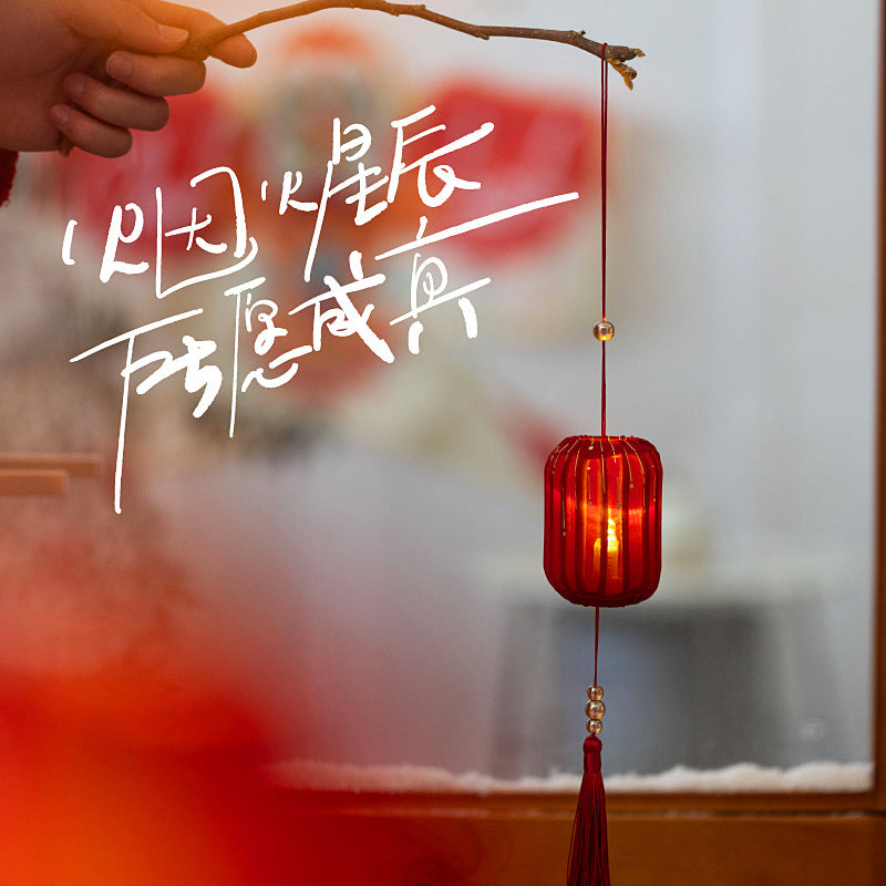 Festive Red Fabric Lantern with LED Light and Tassels