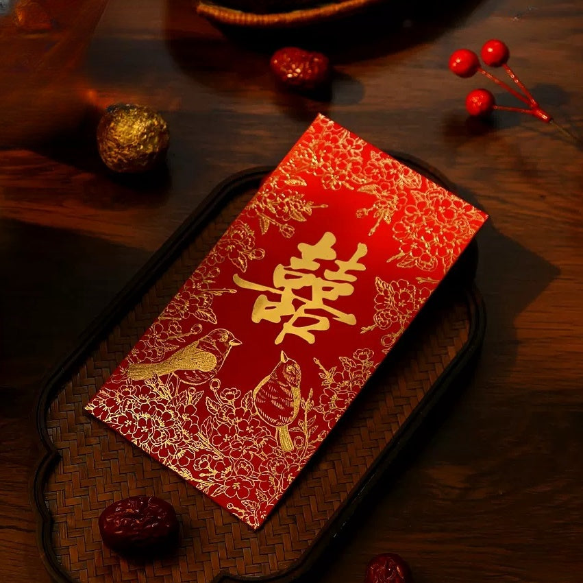 Red Golden Double Happiness Wedding  Red Envelopes | Birds (10pcs)