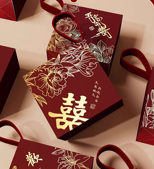 20 x orientalisch-asiatisch-chinesische Hochzeits-Geschenkboxen mit doppeltem Glück | Hochzeitsgeschenkboxen| Pralinenschachteln