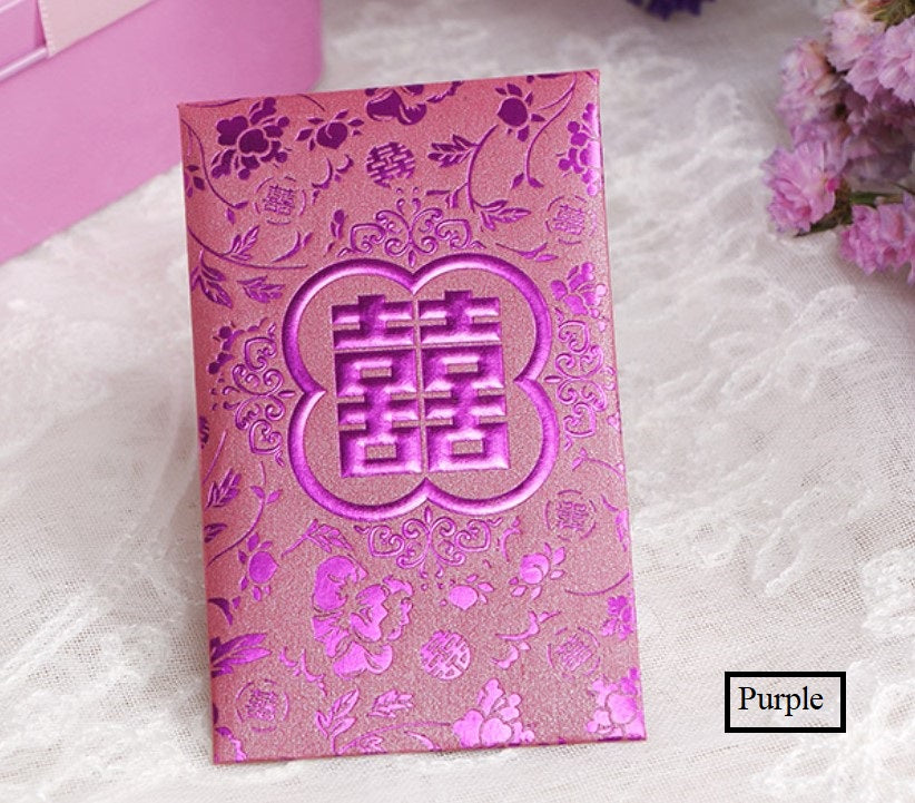 purple Double happiness wedding red envelope