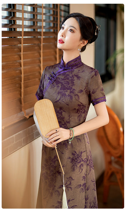 Purple Peony Flower A Line Qipao