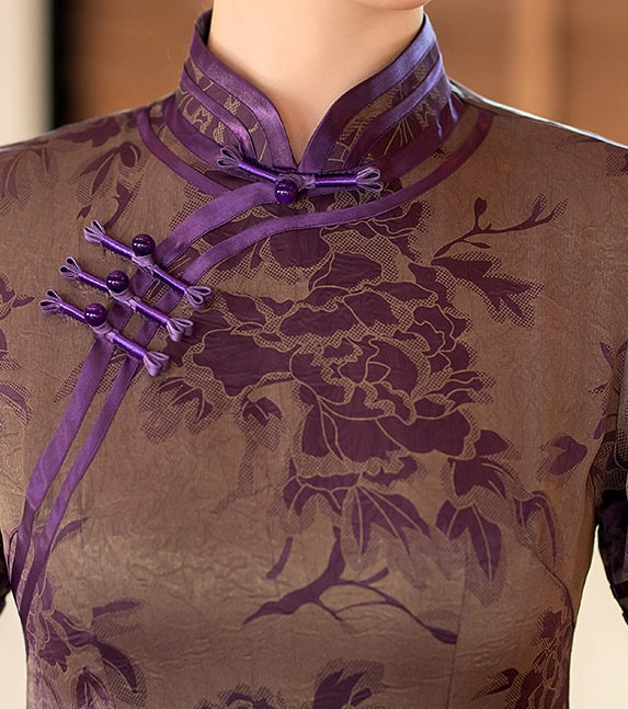 Purple Peony Flower A Line Qipao