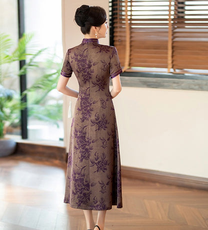 Purple Peony Flower A Line Qipao