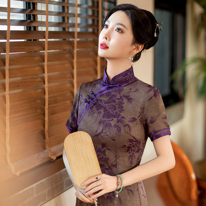 Purple Peony Flower A Line Qipao