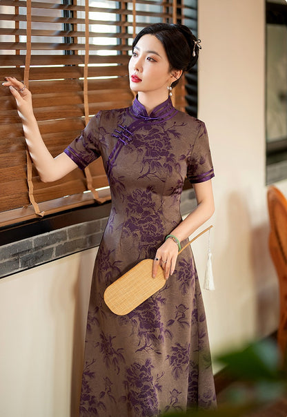 Purple Peony Flower A Line Qipao