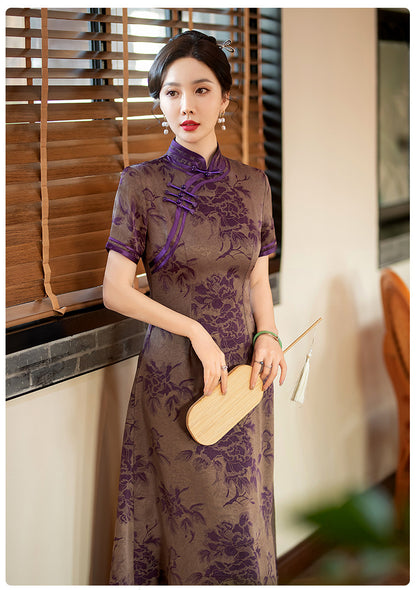 Purple Peony Flower A Line Qipao