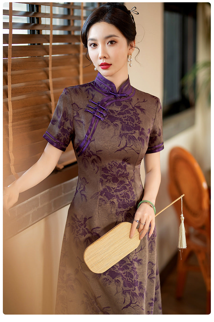 Purple Peony Flower A Line Qipao