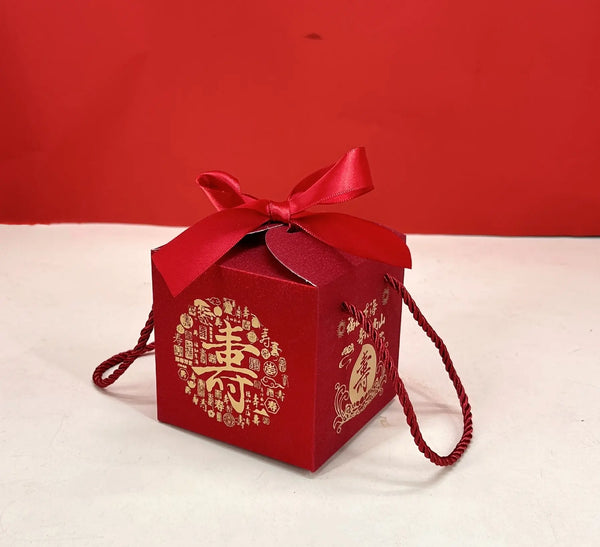 Chinese Birthday Longevity  "寿“  Favor boxes Gift Chocolate Boxes