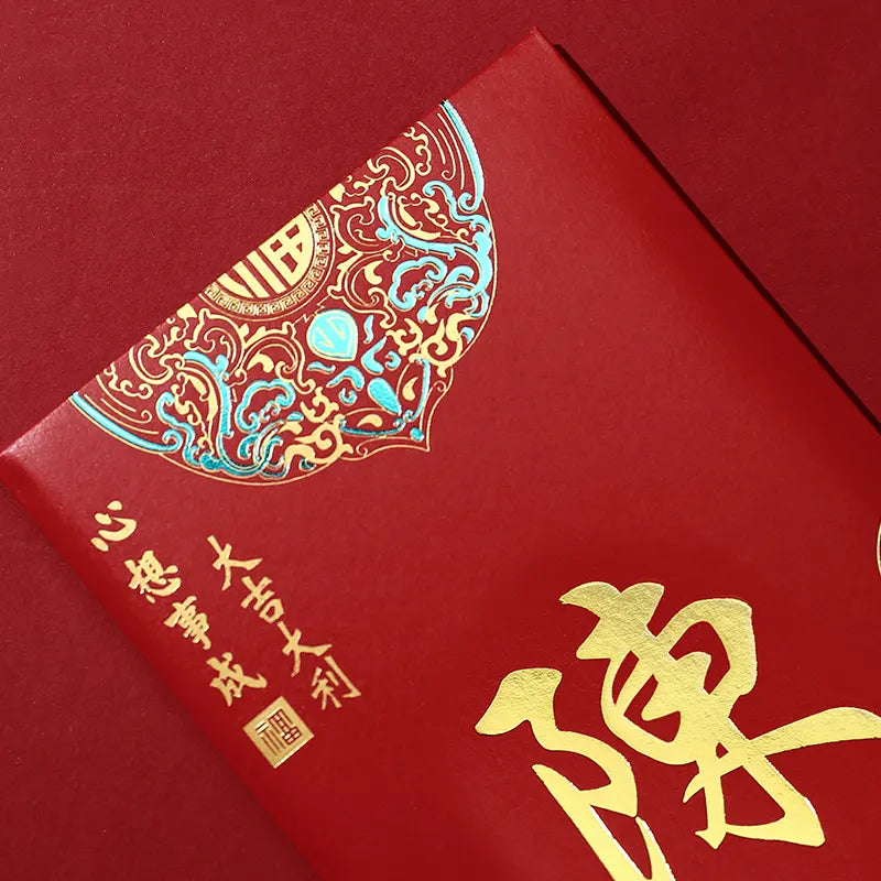 Custom Chinese  surname Name/Logo Red Envelopes ang pao lai see