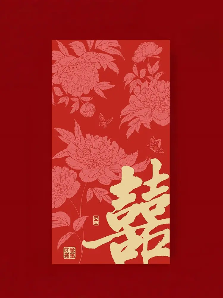 Red envelope with floral patterns and gold text on a red background