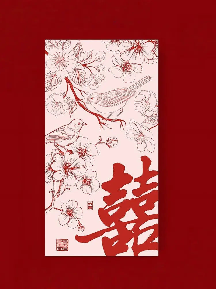 Red and white Double Happinese Chinese Wedding Red Envelopes With Flowers and Birds   on a red background