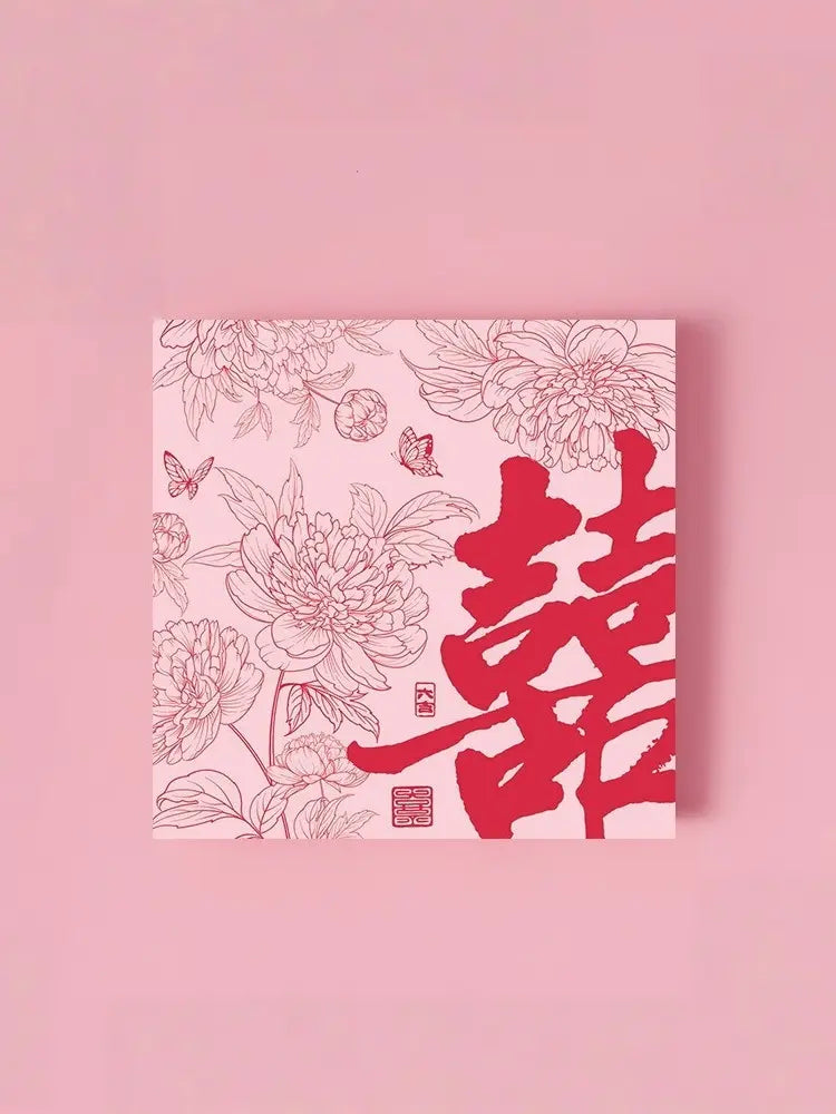 Double Happinese Chinese Wedding Red Envelopes With Flowers and Birds  on a pink background