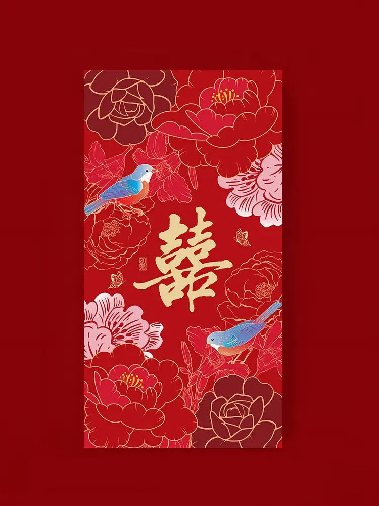 Double Happinese Floral Chinese Wedding Red Envelopes   with floral design and birds on a red background