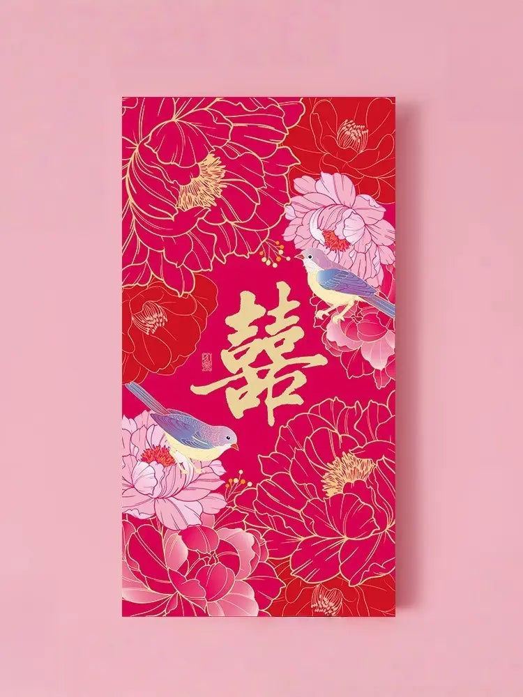 pink Red envelope hongbao with floral design and gold text on a pink background