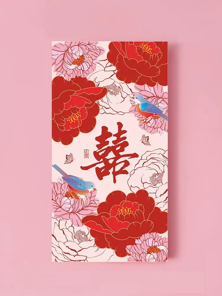 Decorative red envelope with floral patterns and Chinese characters on a pink background
