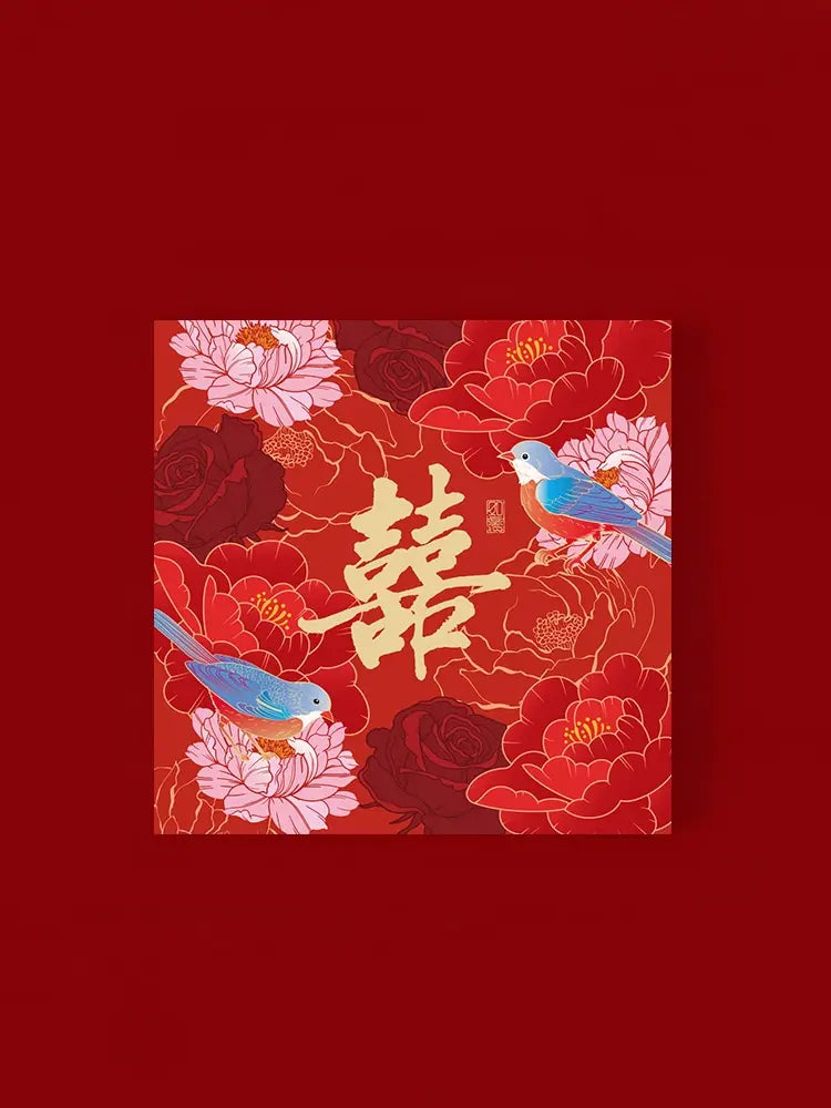 Double Happinese Floral Chinese Wedding Red Envelopes (10pcs)