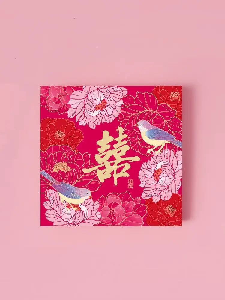pink Double Happinese Floral Chinese Wedding Red Envelopes   with floral design and birds on a pink background