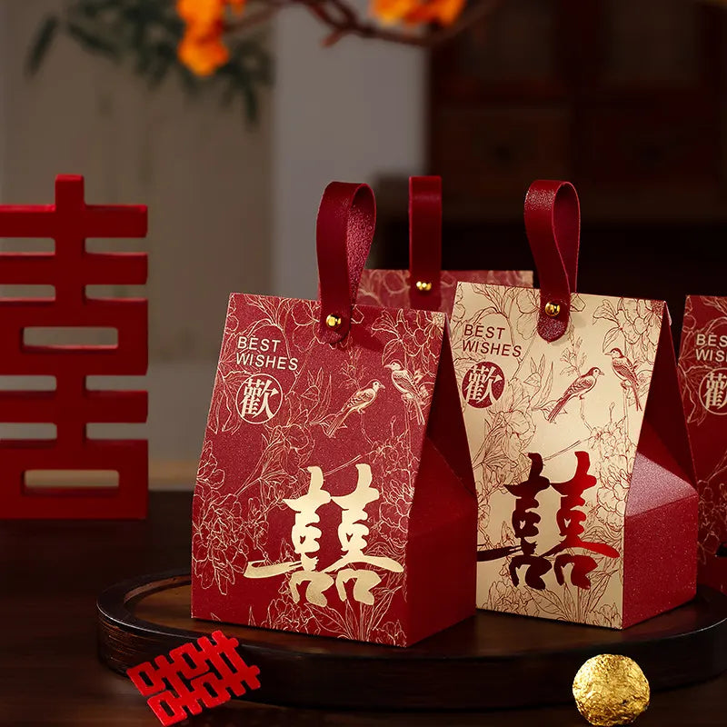  Double Happiness Chinese Wedding Favor Box  with gold text and designs on a dark surface.