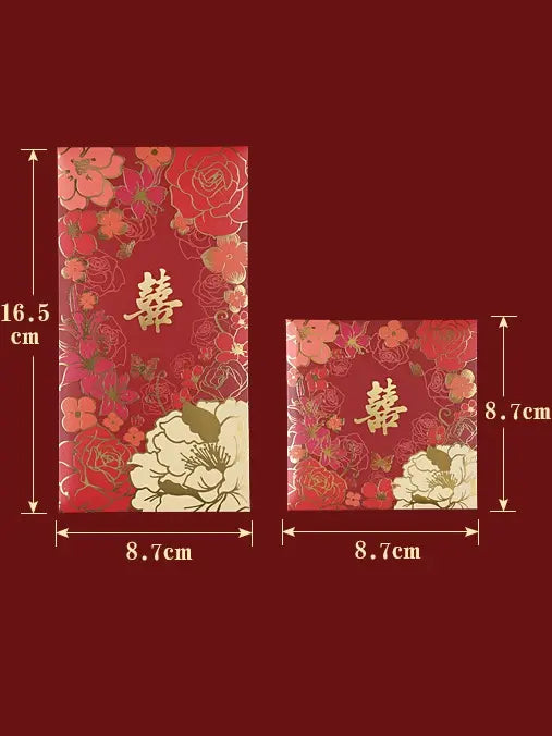 Two Double Happiness  Floral Wedding Red Envelopes with floral designs and Chinese characters on a red background, with measurements indicated.