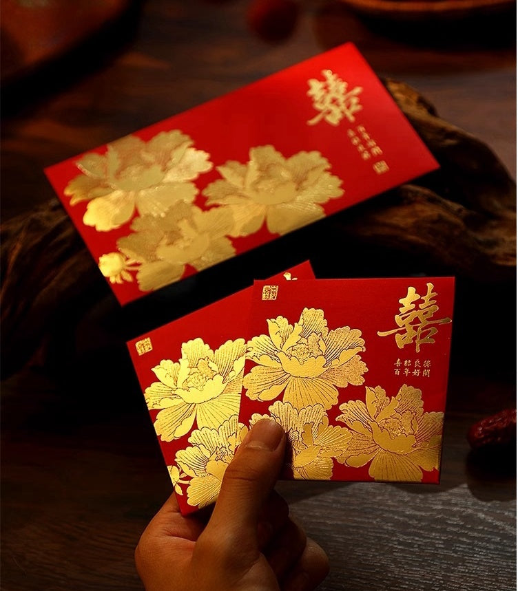 Double happiness peony flower chinese wedding red envelopes hongbao