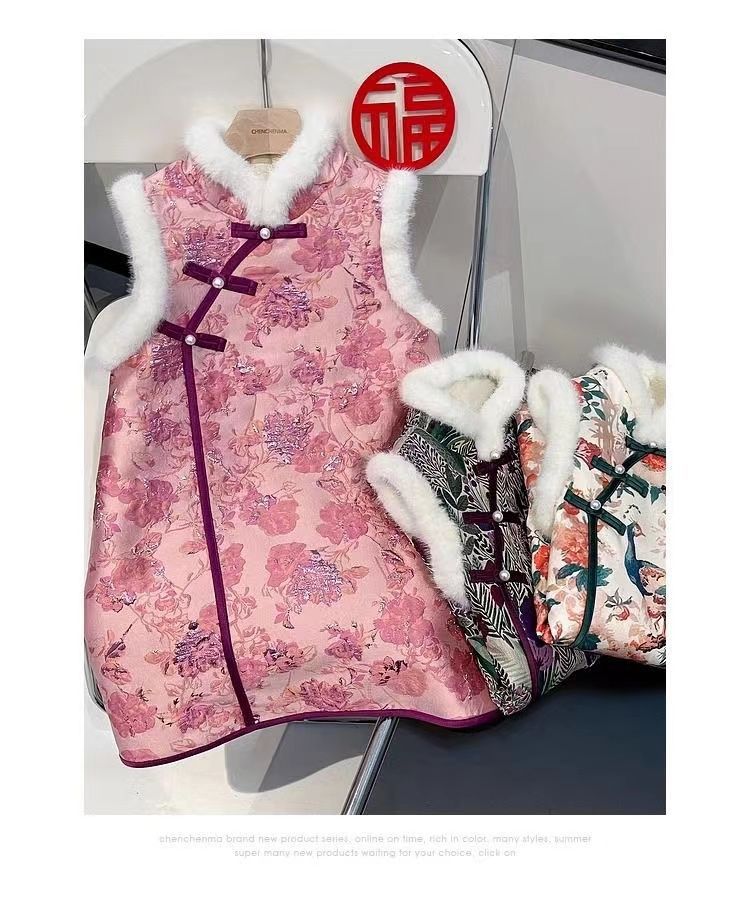 Pink quilted vest qi pao dress for children