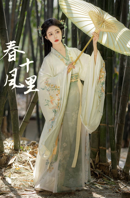 Green Chinese Hanfu Wei Jin Northern and Southern Dynasties Style