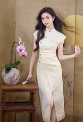 Ivory Jacquard Floral Qipao with Green Buttons