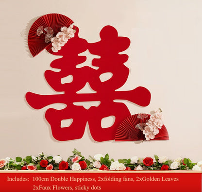 100cm Double Happiness Wall  Decoration With Folding Fans and Flowers