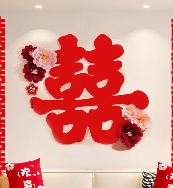 double happiness wall decoration for chinese wedding vietnames wedding tea ceremony