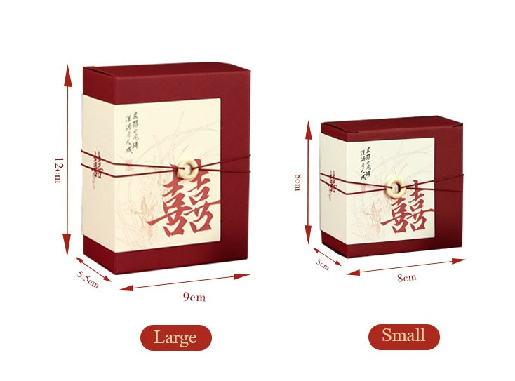 Red Chinese  Double Happiness Favor Boxes with Couplet (20pcs)