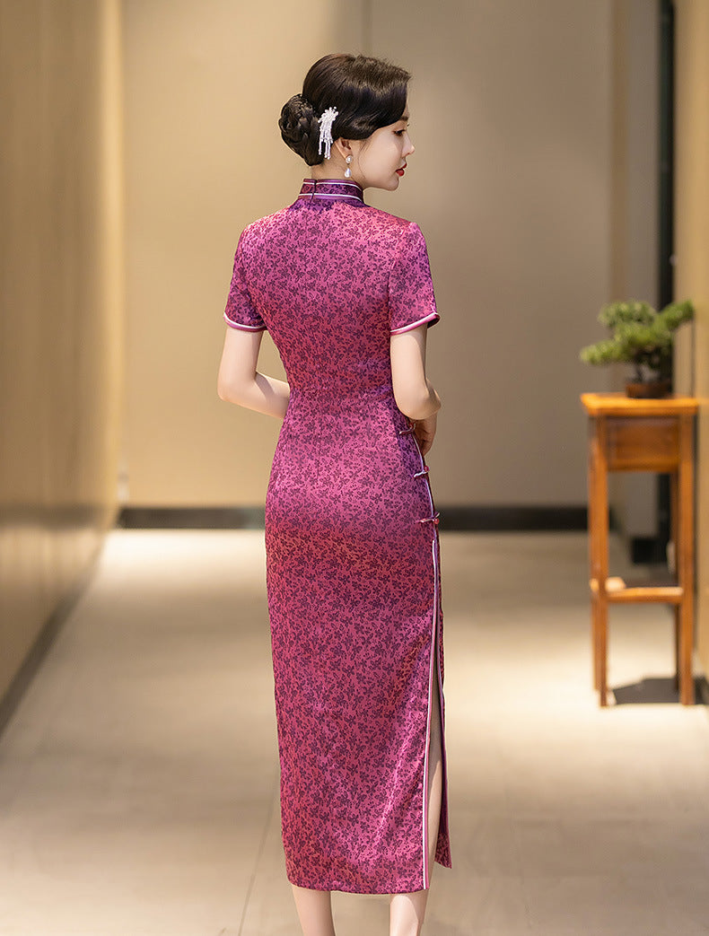 Rose Pink Cheongsam Qipao Dress