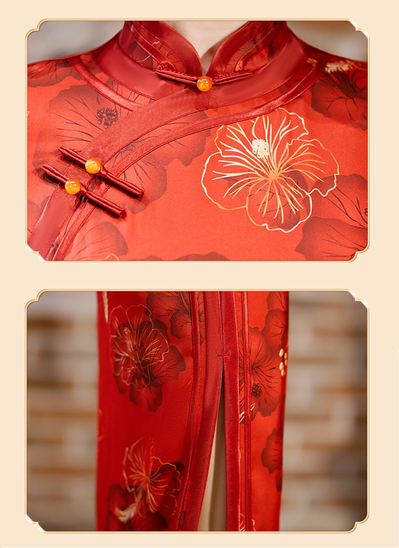 Red Cheongsam Qipao Dress | Amaryllis