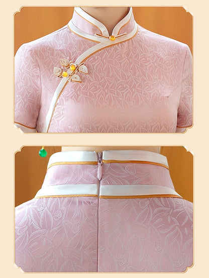 Pink Cheongsam Qipao Dress