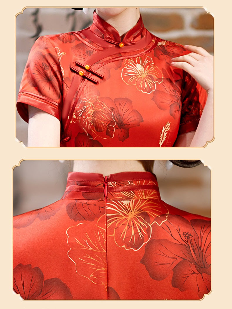 Red Cheongsam Qipao Dress | Amaryllis
