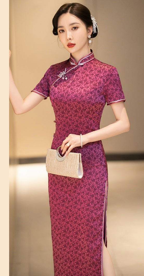 Rose Pink Cheongsam Qipao Dress