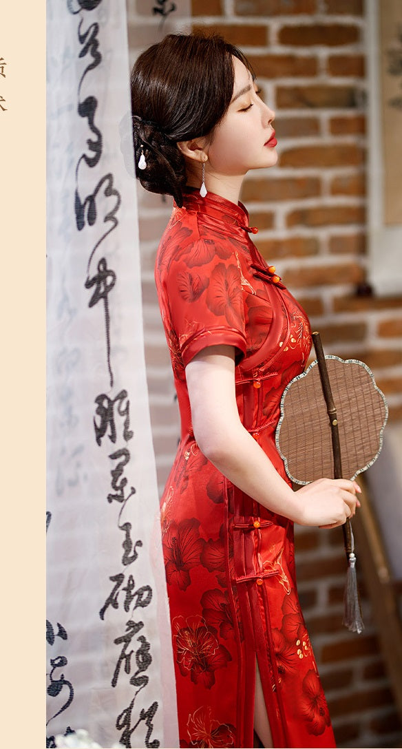 Red Cheongsam Qipao Dress | Amaryllis