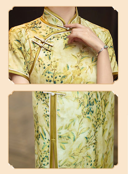 Yellow Cheongsam Qipao Dress |  Bulbine
