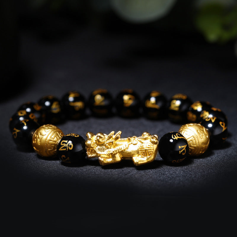 Obsidian Beads with  Buddhist Mantra Feng Shui Pixiu Wealth Bracelet
