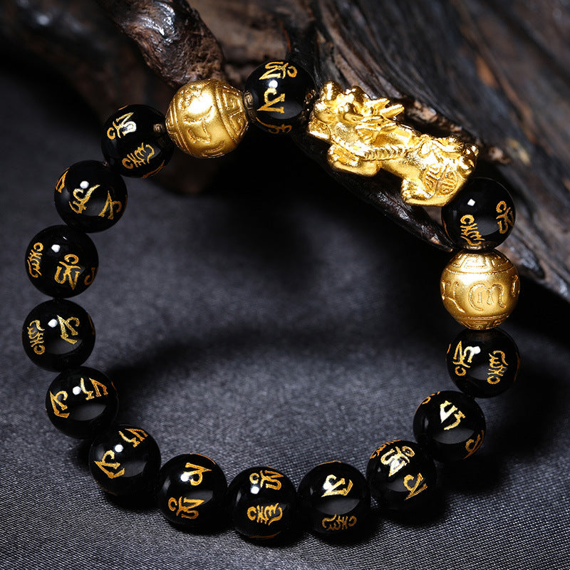 Obsidian Beads with  Buddhist Mantra Feng Shui Pixiu Wealth Bracelet