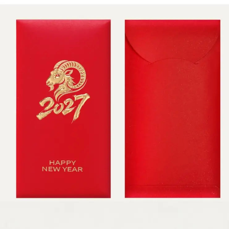 A red Chinese New Year envelope set featuring a closed envelope with a gold ram illustration, the year '2027', and 'HAPPY NEW YEAR' text, alongside an open red envelope on a light gray background.