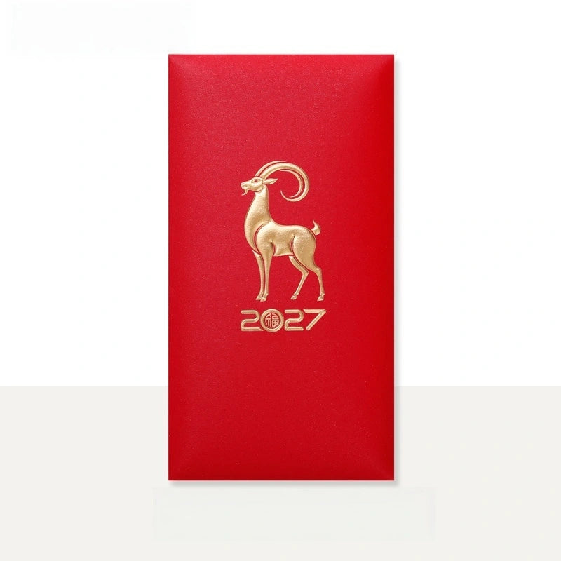 Personalizable Embossed Foil 2027 Year of Goat/Sheep  Red Envelopes / packet with a gold ram illustration and the year 2027 printed on the front, centered on a plain white background.